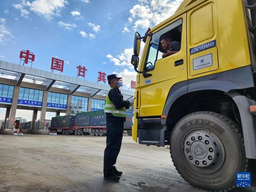 中蒙贸易动脉再提速 甘其毛都口岸过货量突破3000万吨大关