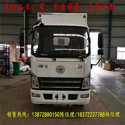 新款清远拉污泥运输车 现车价格与道路货物运输新选择